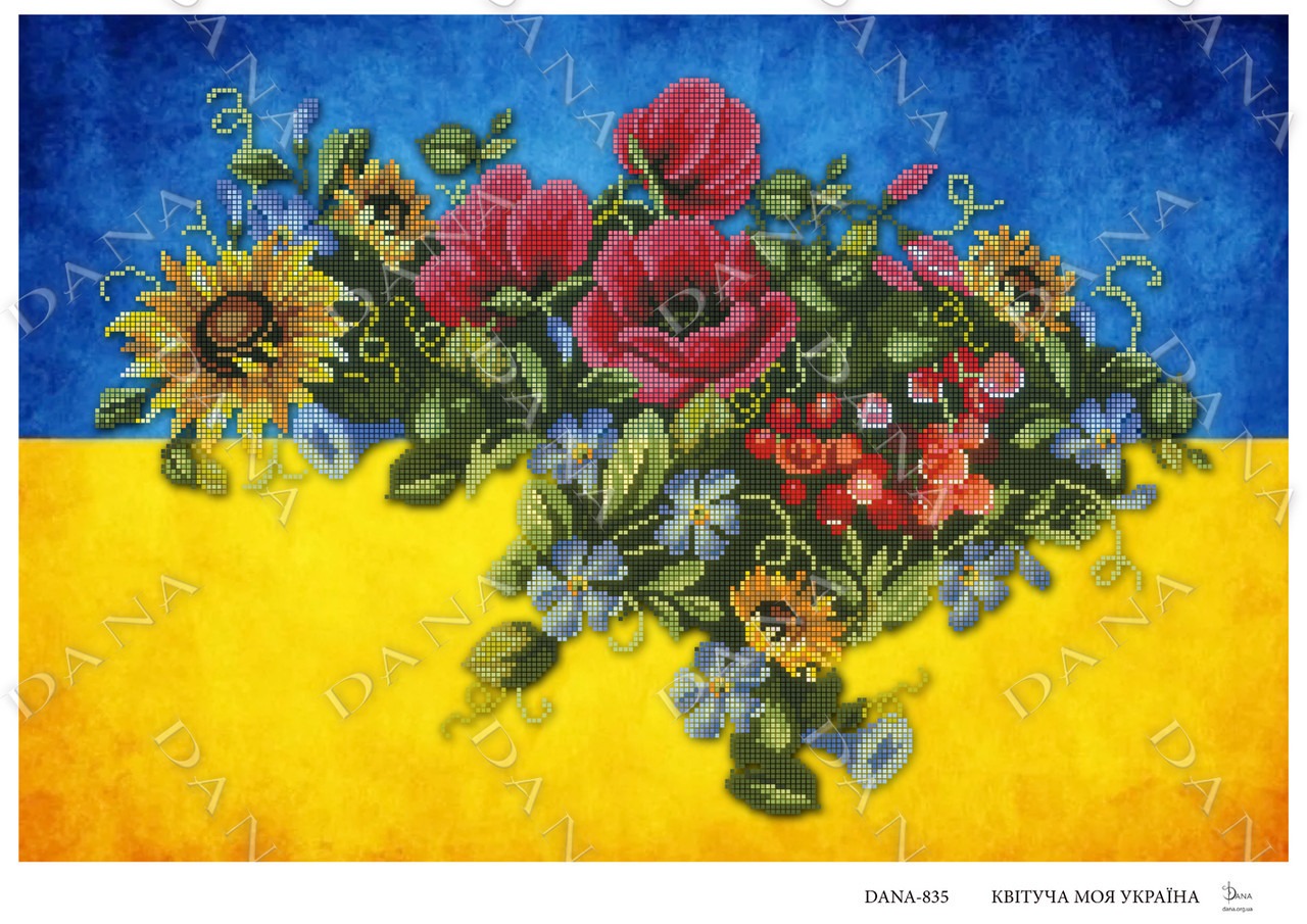 Схема для вишивки бісером 835 Квітуча моя Україна