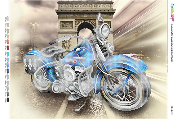 Схема для вишивки бісером БС-3318 Мотоцикли синій