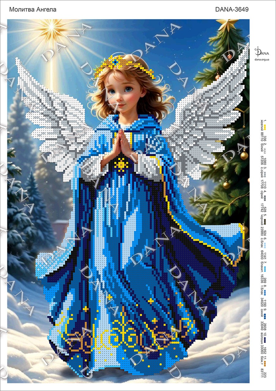 Схема для вишивки бісером 3649 Молитва Ангела