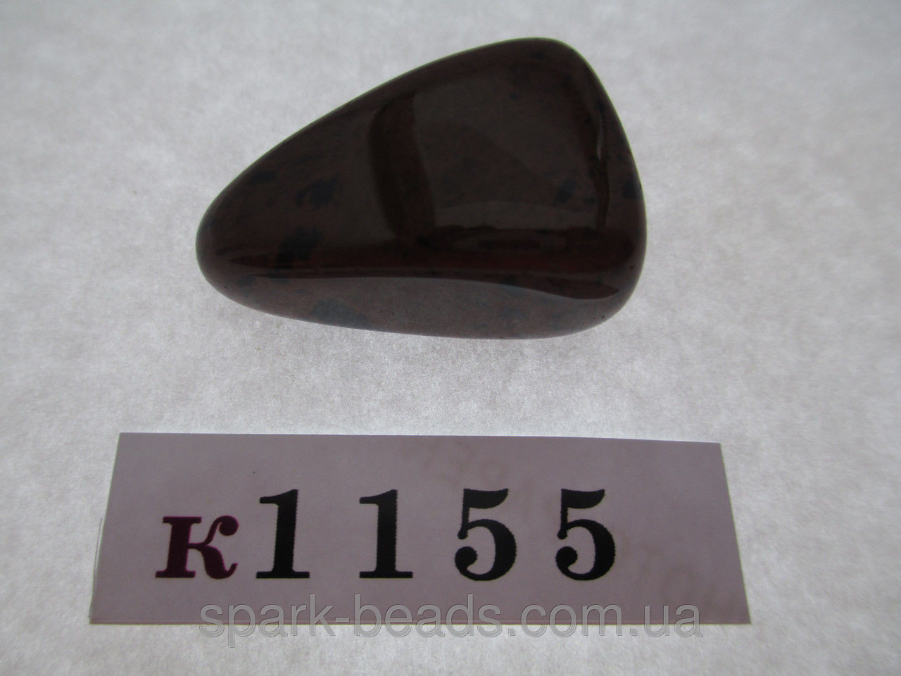 Натуральний камінь к1155 (4). ОБСИДІАН (ВІРМЕНІЯ)