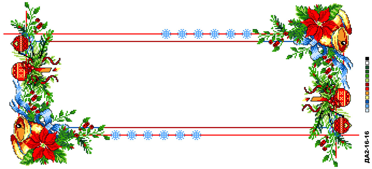 Схема на канві для вишивки нитками доріжки ДА2-16-016