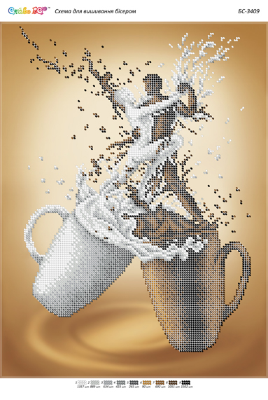Схема для вишивки бісером БС-3409 Танець кави з молоком