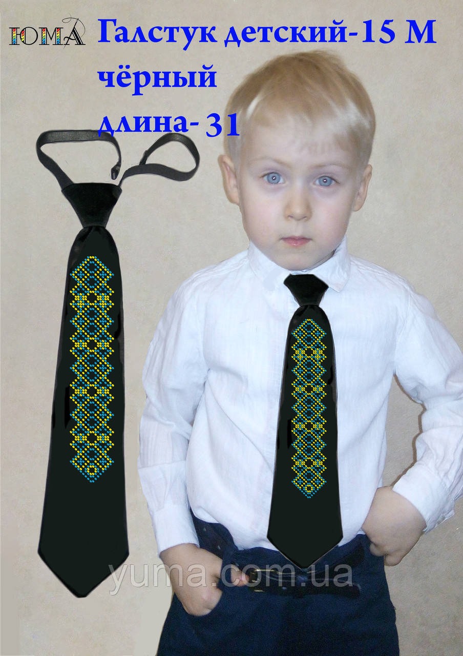 Дитяча краватка для вишивання чорна 15