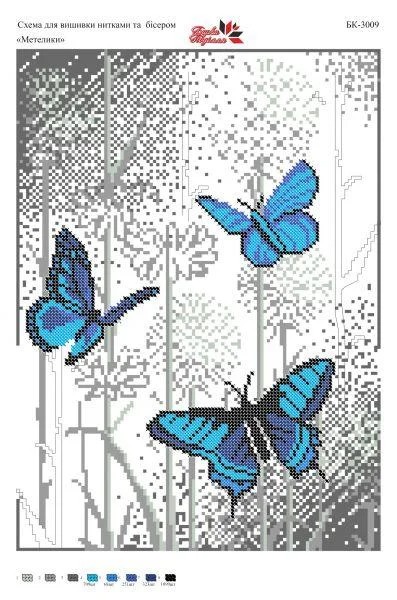 Схема на канві для вишивки нитками та бісером БК-3009 Метелики