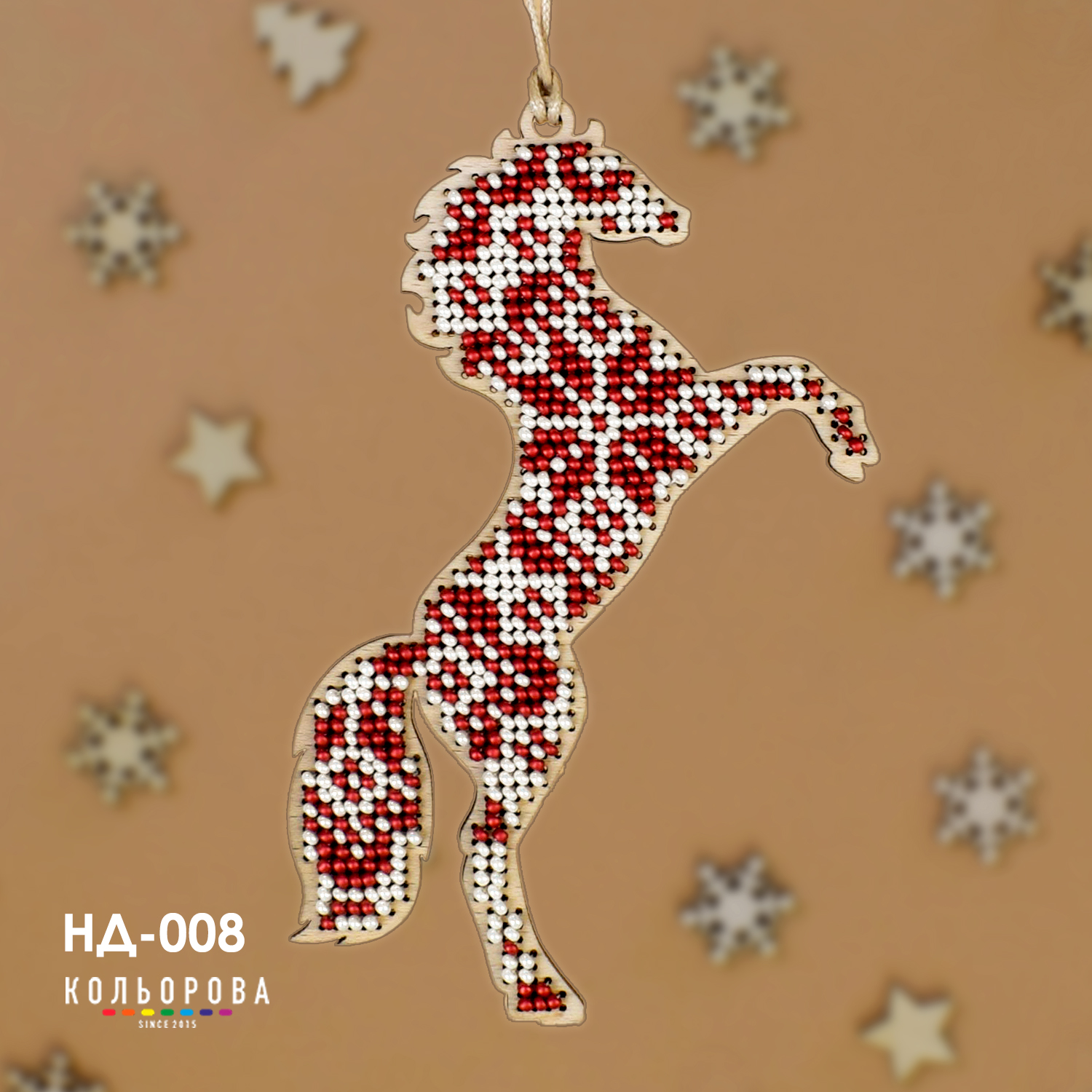 Набiр для вишивання бiсером новорічної іграшки НД-008 Символ сили