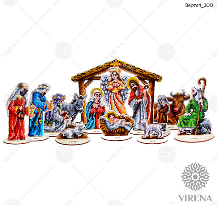 Набір дерев'яних заготовок під вишивку ВЕРТЕП_100 Різдво Христове