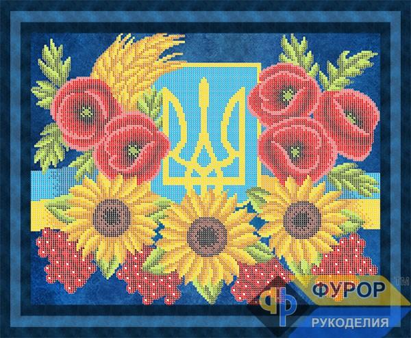 Схема для вишивки бісером НБ3-153 Герб України