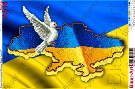   Схема для вышивки бисером 30 x 40 ''Карта Украины''