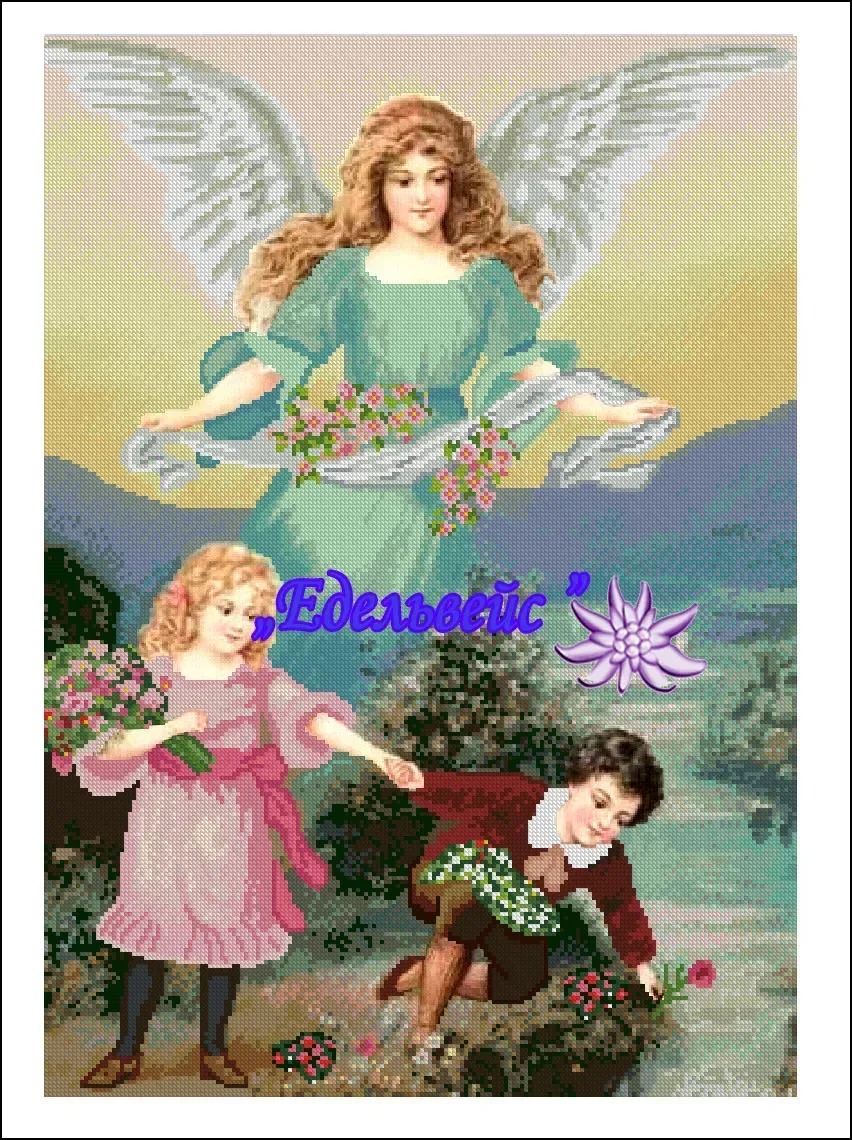 Схема для вишивання бісером або нитками АР-2-66 Ангел із дітьми