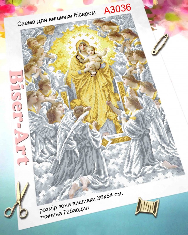 Схема для вишивки бісером A3036 Богородиця з янголами
