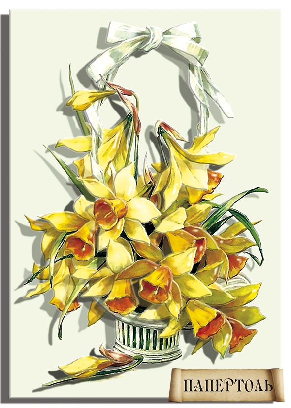 Набір для створення картини у техніці Папертоль РТ150183. КОШИК НАРЦИСІВ