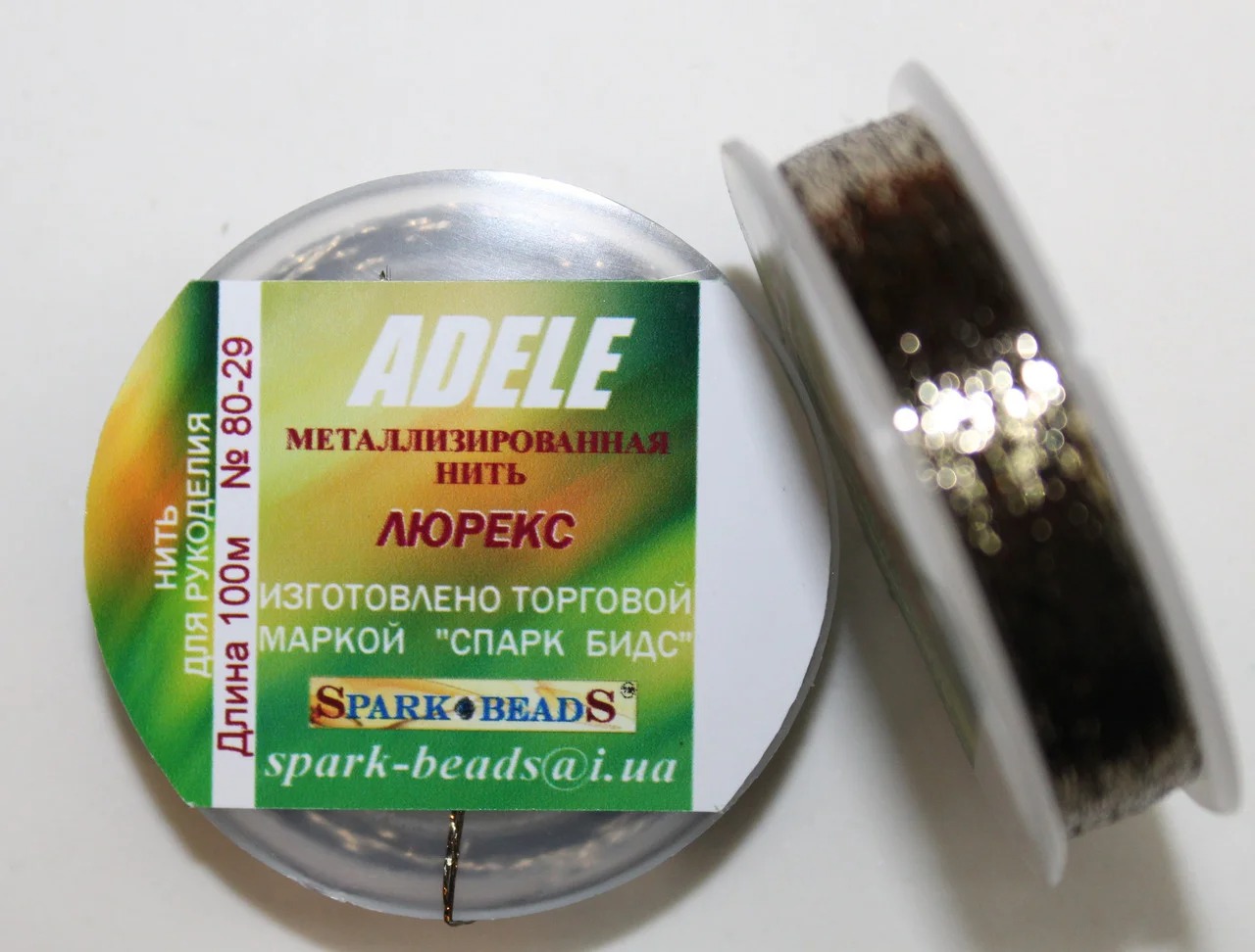 Люрекс Адель металізована нитка плоска 29. Колір перламутровий графіт