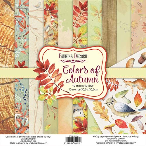 Набір скраппаперу Colors of Autumn 30,5x30,5 см 10 аркушів