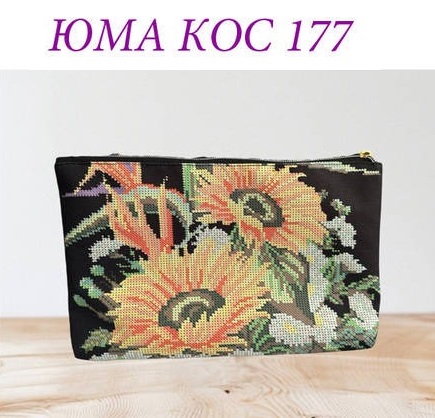 Косметичка під вишивку бісером КОС-177Ч