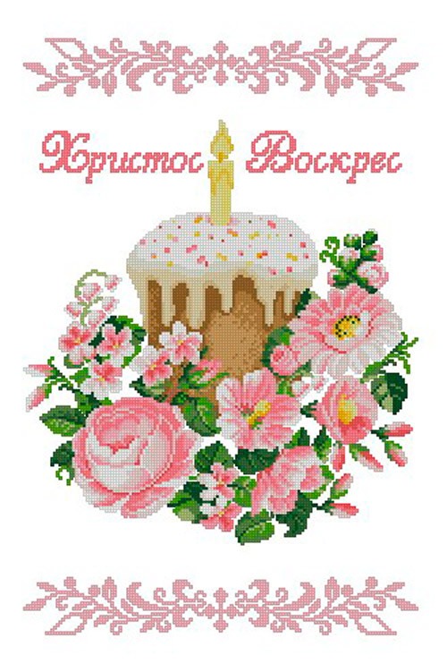 Заготовка для вишивки великоднього рушника ХВВ-209 Ніжний рожевий