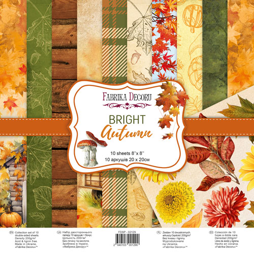 Набір скрап паперу Bright Autumn 20х20 см, 10 аркушів