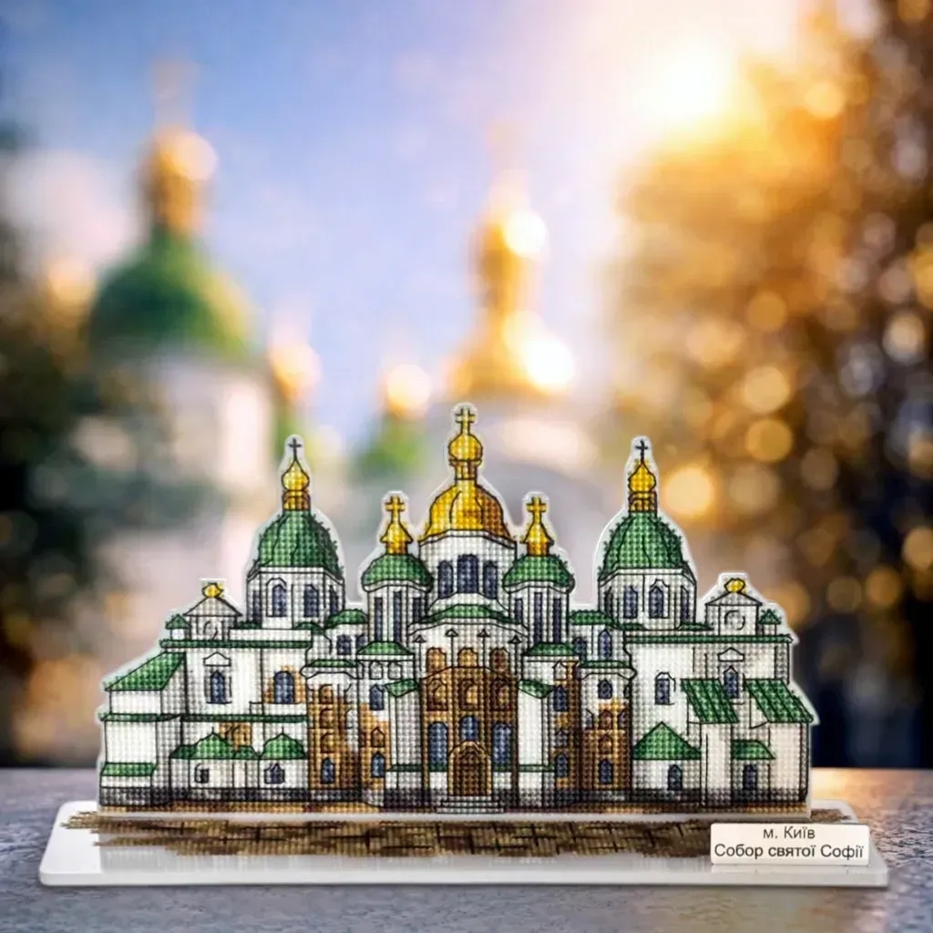 Набір для вишивання нитками по пластику FLX-152 Київ. Софія Київська