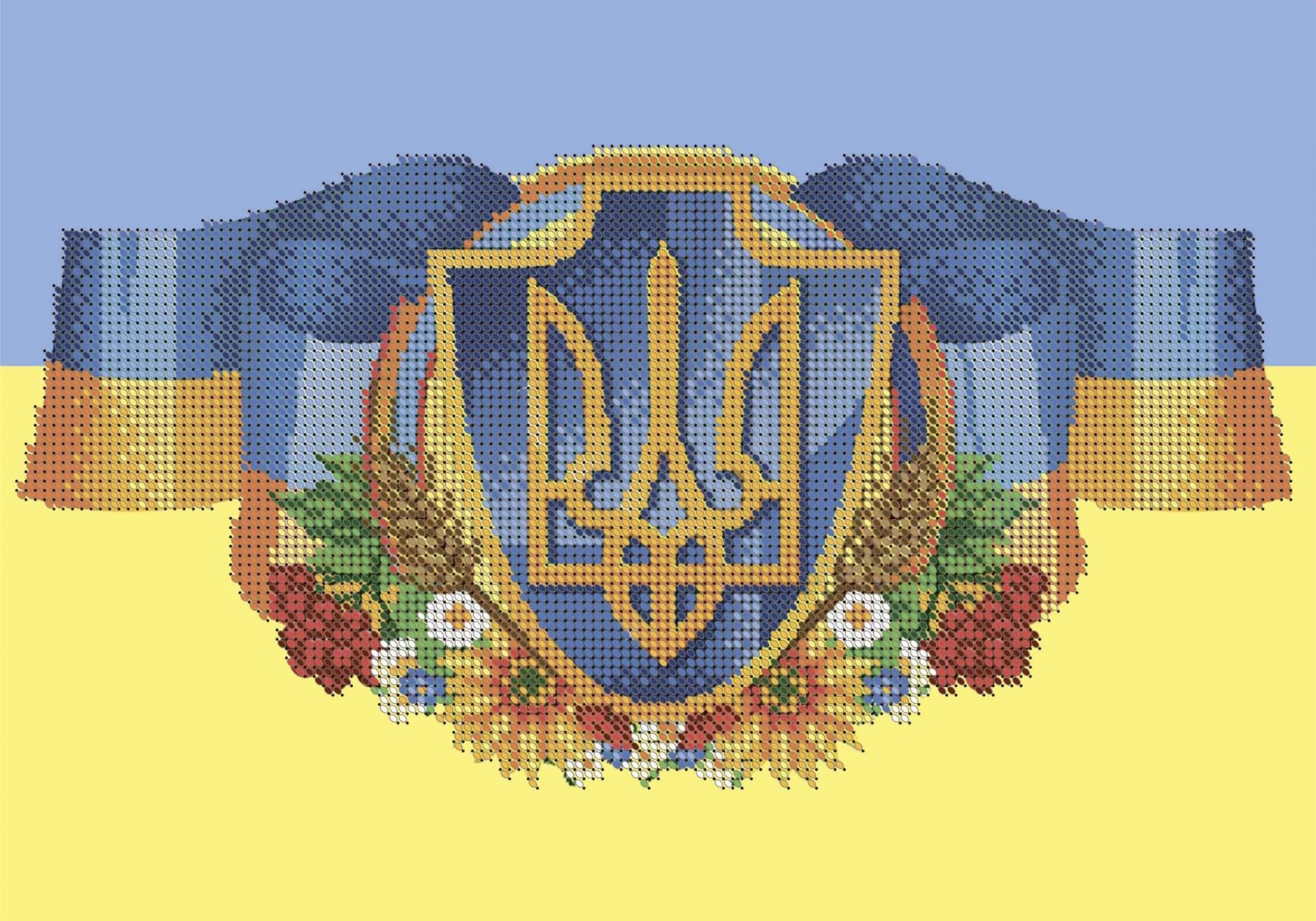 Схема для вишивки бісером А4-К-043 Українська символіка