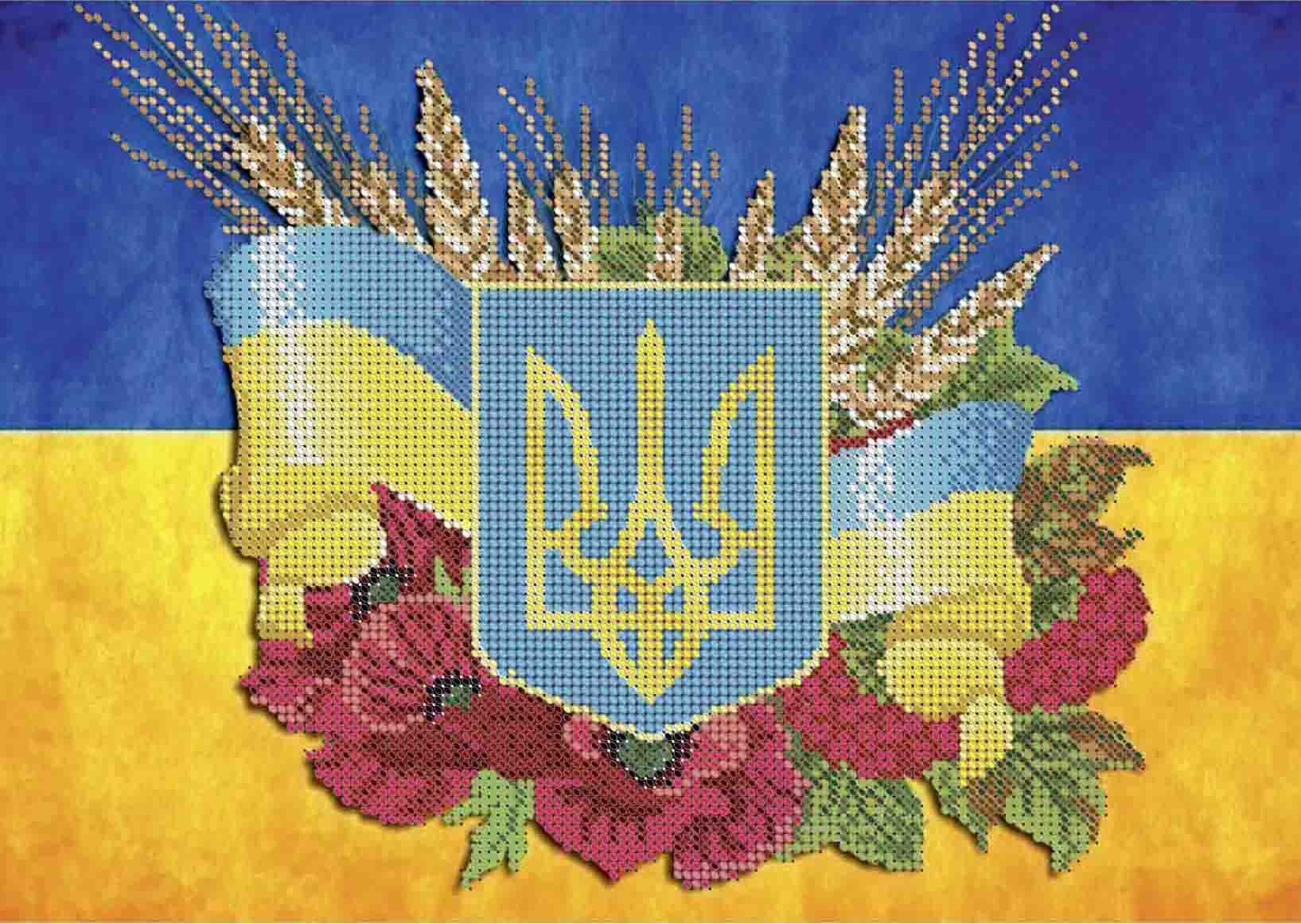 Схема для вишивки бісером А4-К-1238 Українська символіка