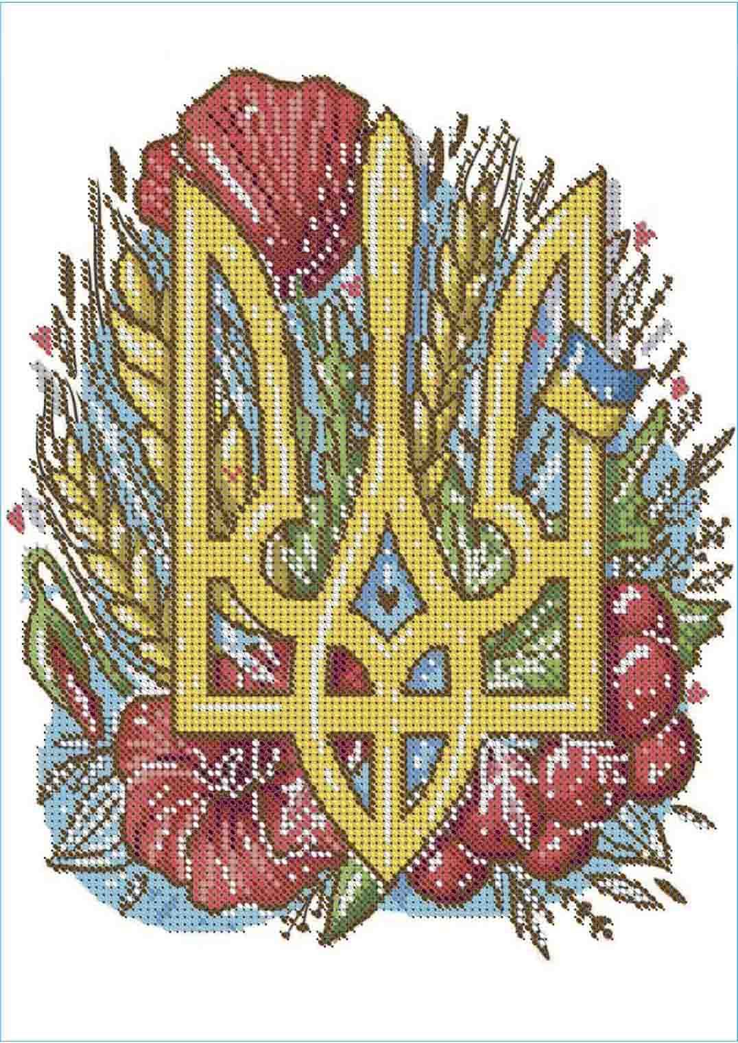 Схема для вишивки бісером А4-К-1239 Український герб 