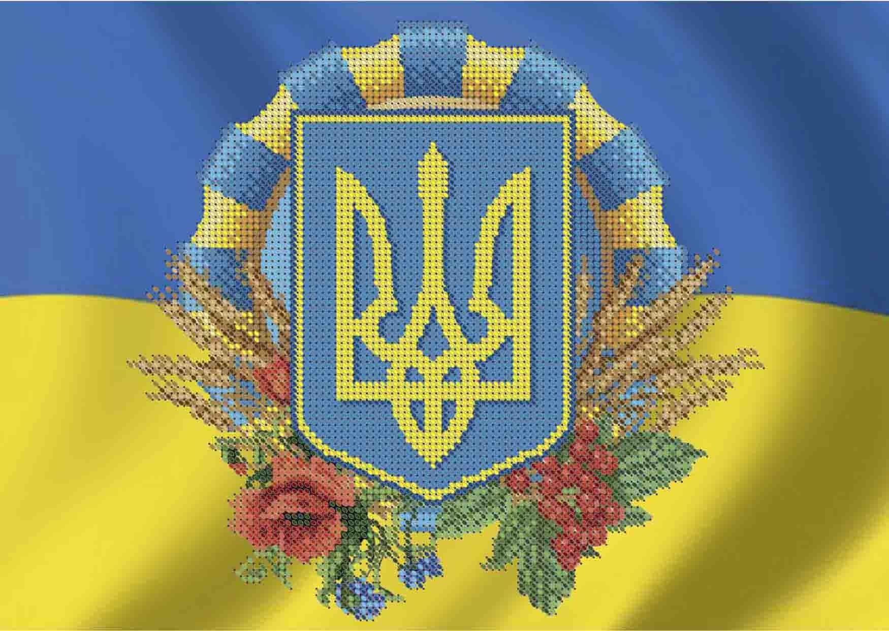 Символ Украины