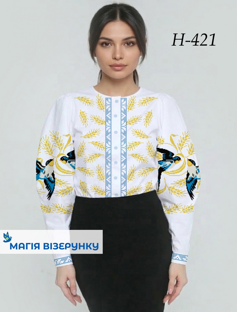 Заготовка жіночої блузи для вишивання Н-421