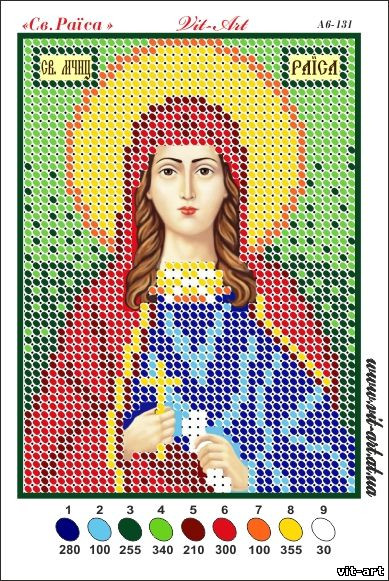 Схема для вишивки бісером Раїса