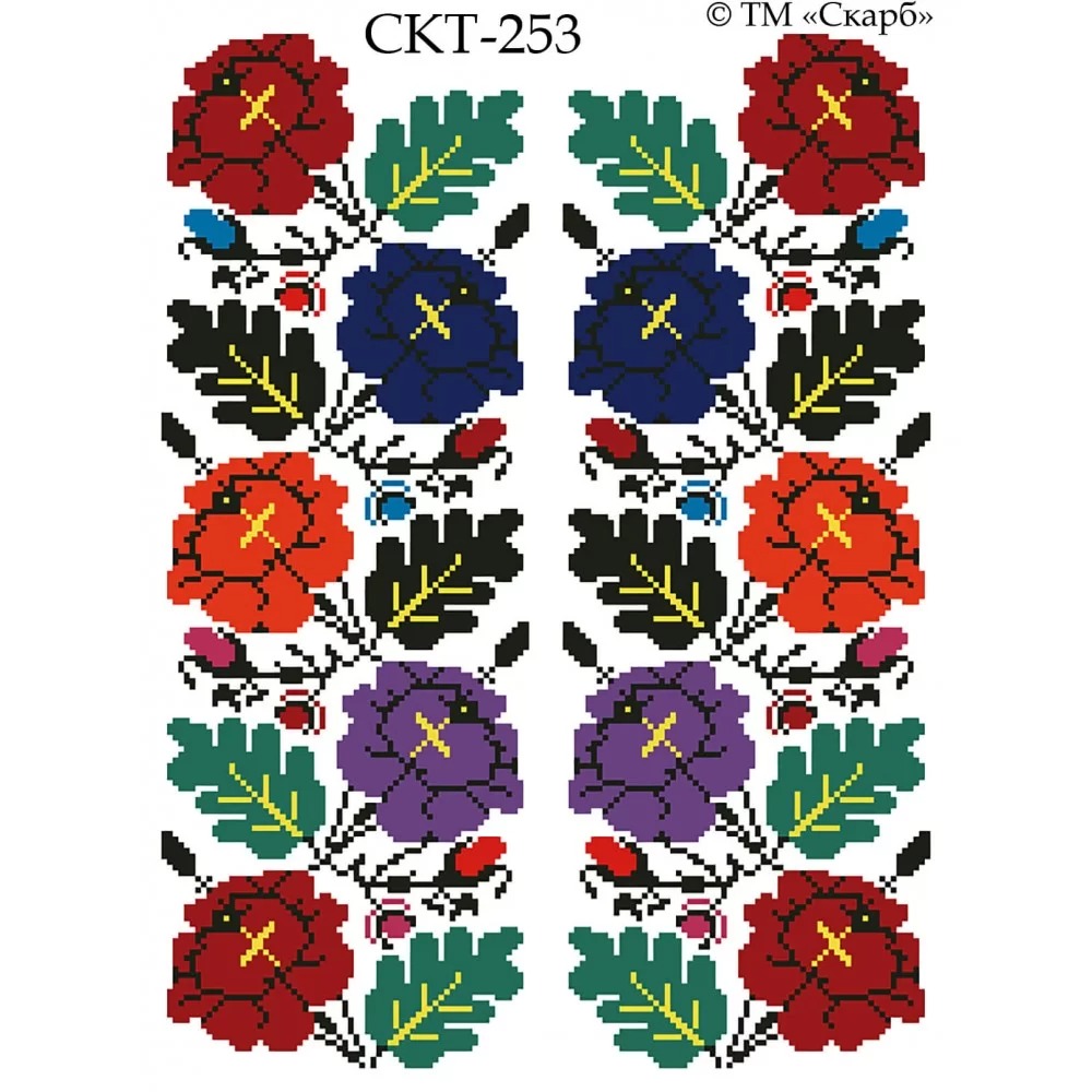 Термоналіпка з малюнком для вишивання СКТ-253 Борщівські узори (варіант 4)