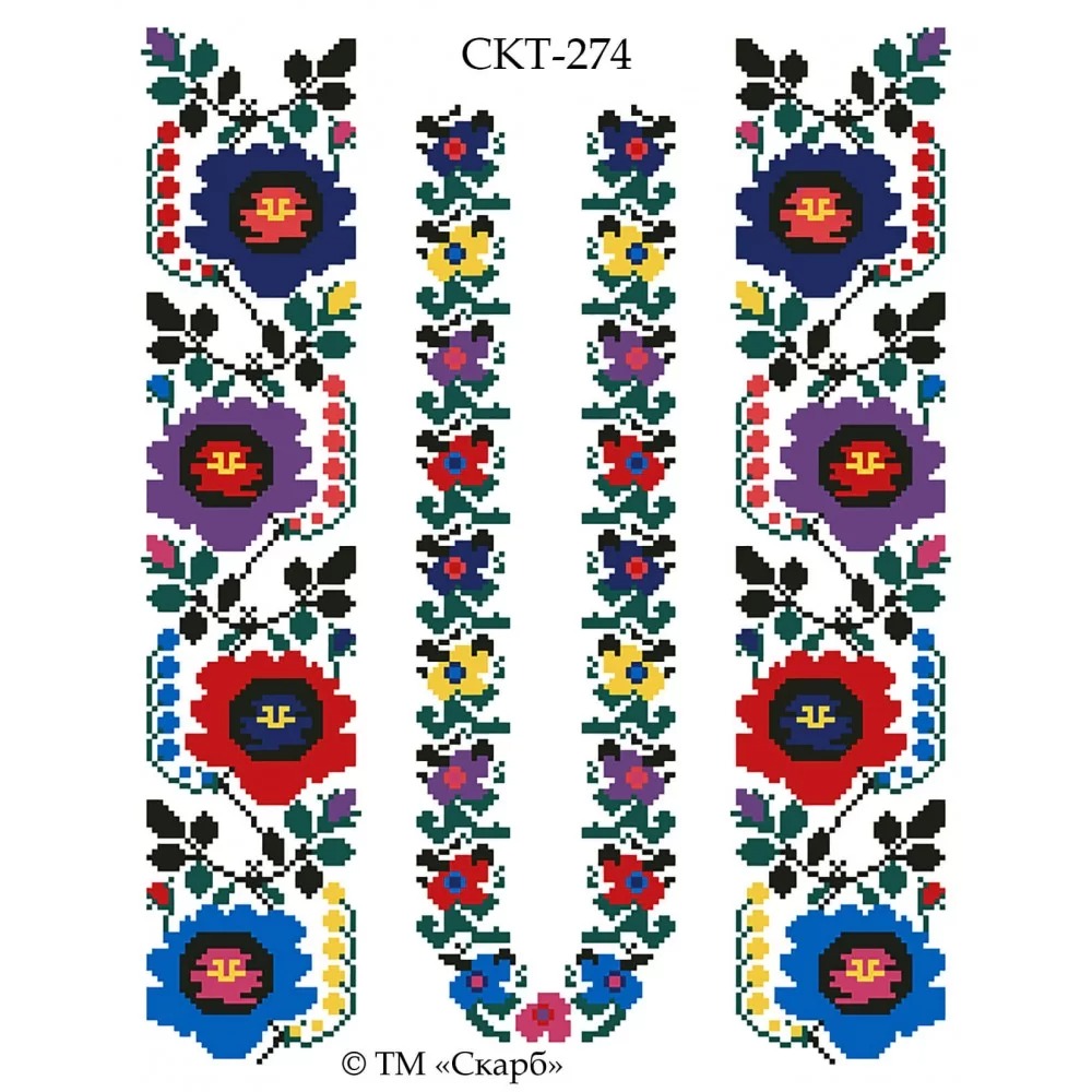 Термоналіпка з малюнком для вишивання СКТ-274 Борщівські узори (варіант 10)