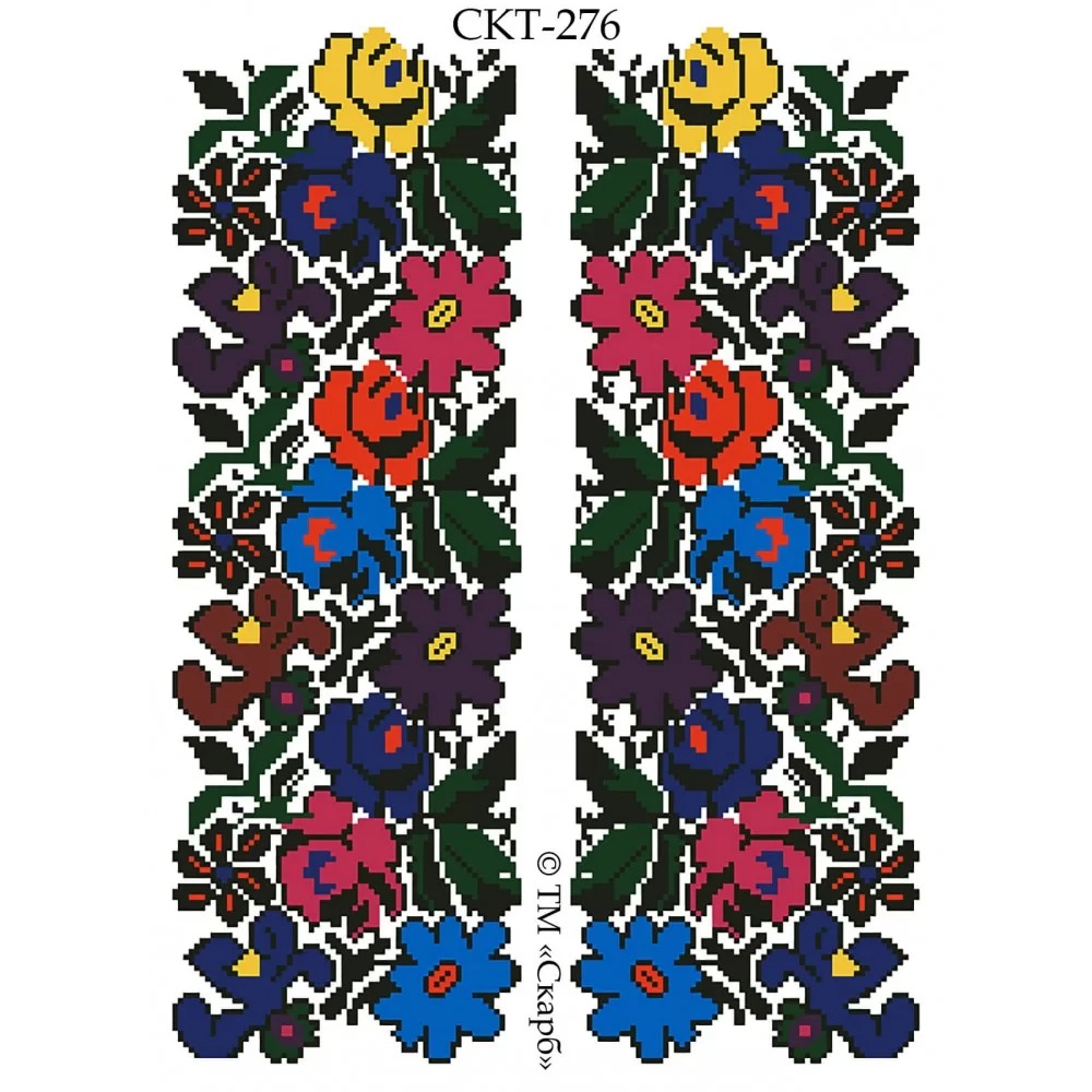 Термоналіпка з малюнком для вишивання СКТ-276 Борщівські узори (варіант 11)