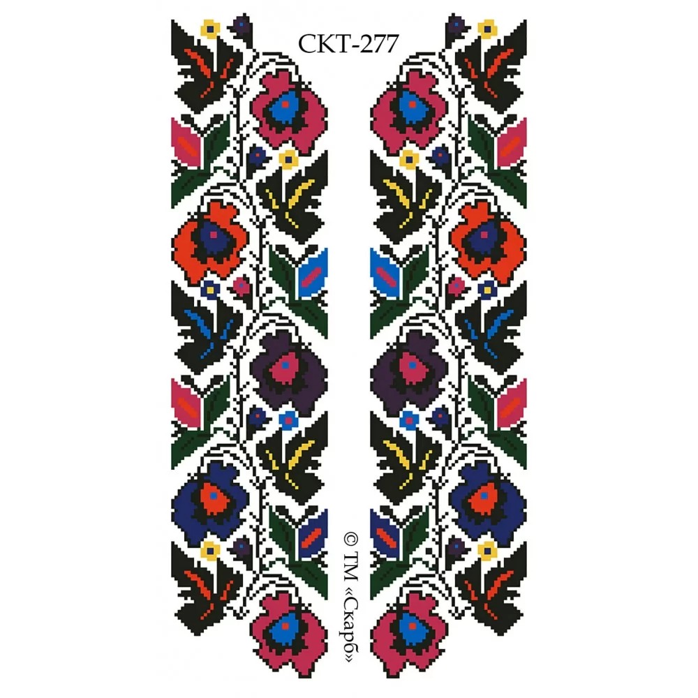 Термоналіпка з малюнком для вишивання СКТ-277 Борщівські узори (варіант 12)