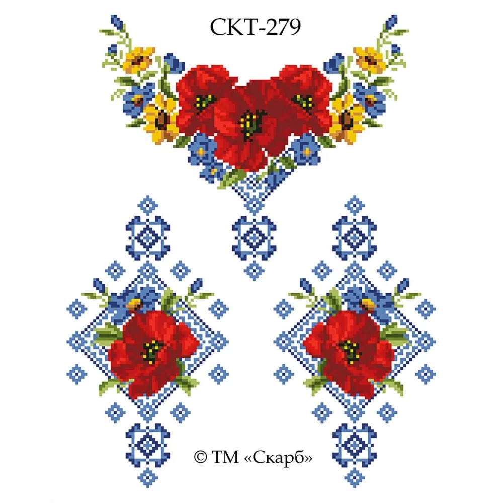 Термоналіпка з малюнком для вишивання СКТ-279 Квіти з орнаментом