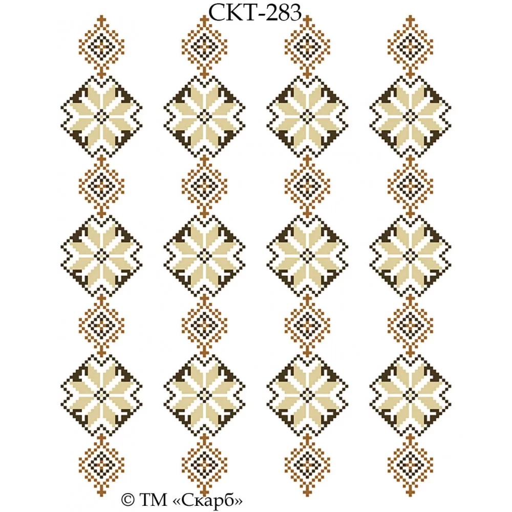 Термоналіпка з малюнком для вишивання СКТ-283 Восьмикутна зірка (варіант 2)