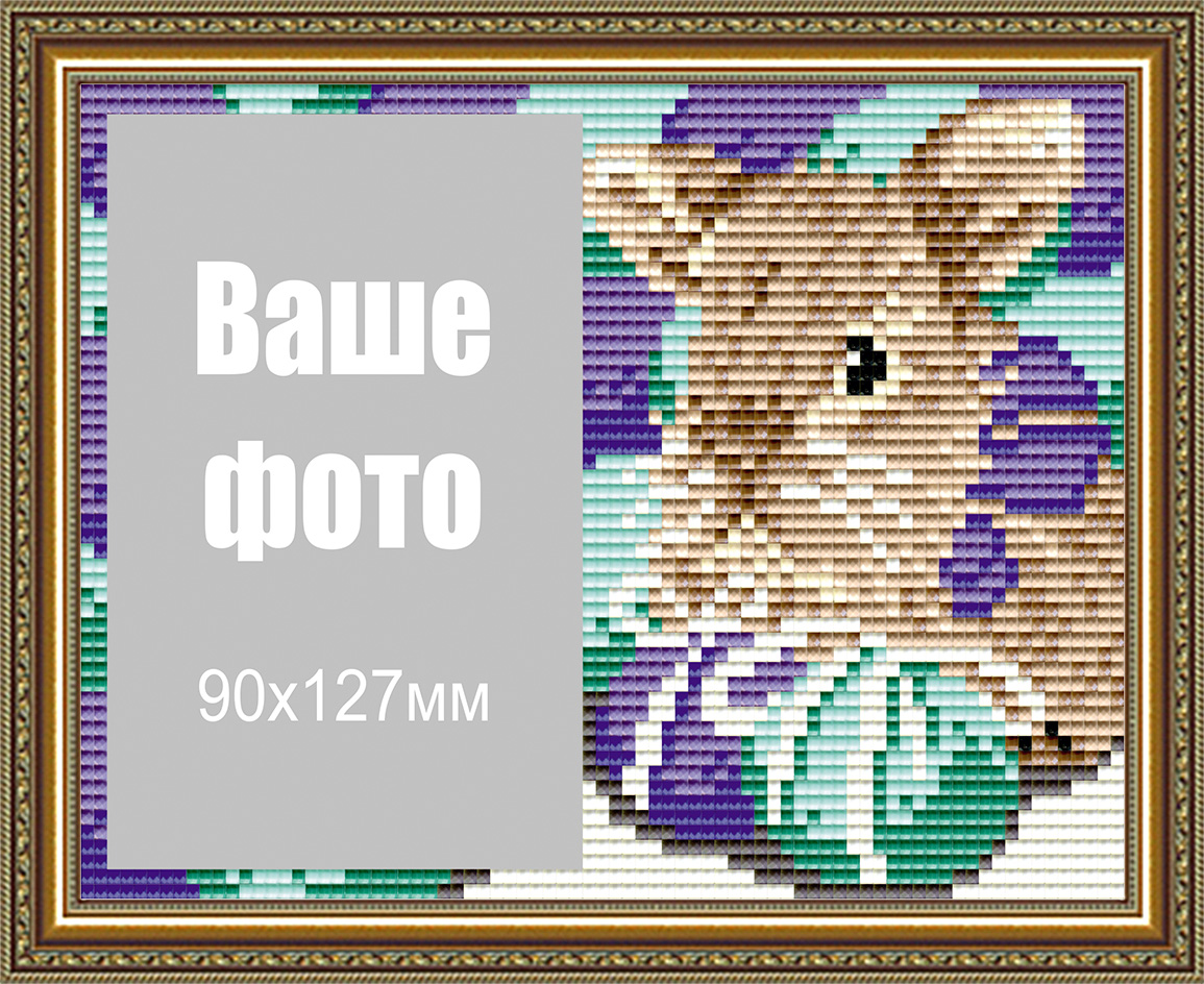 Набір для викладки алмазною технікою паспарту для фото AT6305 Великодній кролик