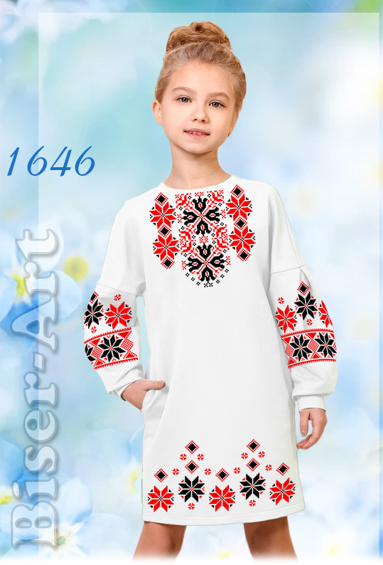 Заготовка для вишивання дитячої сукні 1646