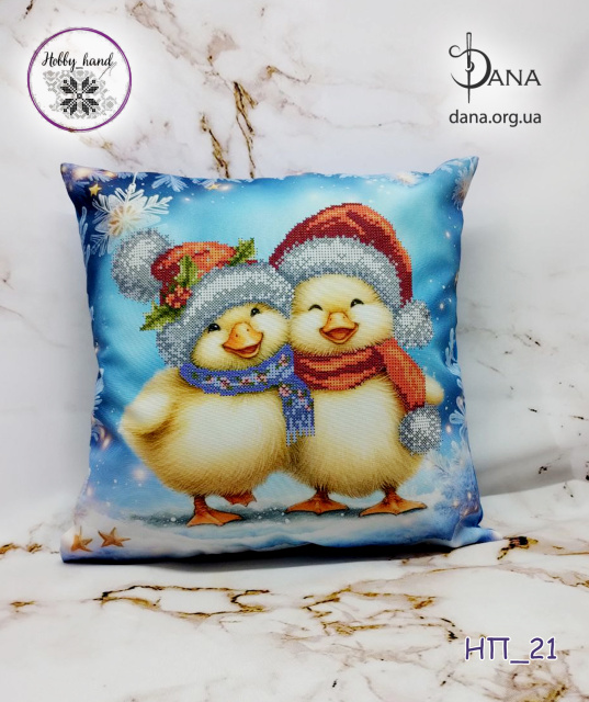 Подушка з наволочкою для вишивання бісером НП_21