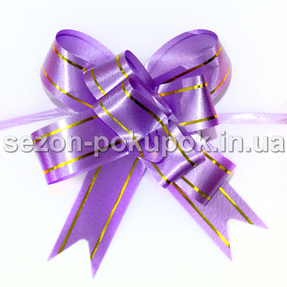 Бант-затяжка ''Лентяйка'' 1,7 см (в собраном виде  8,5 х 7см) Цвет - фиолетовый 