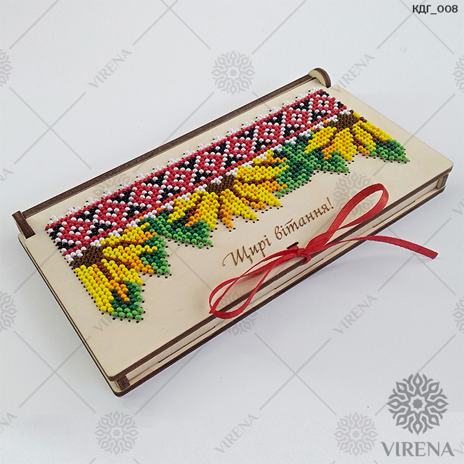 Коробочка-конверт для грошей Virena КДГ_008 Щирі Вітання!