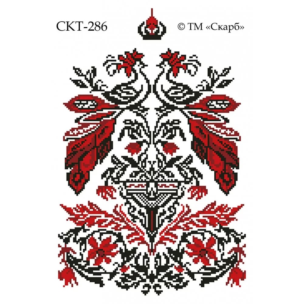 Термоналіпка з малюнком для вишивання СКТ-286 Дерево життя (варіант 2)