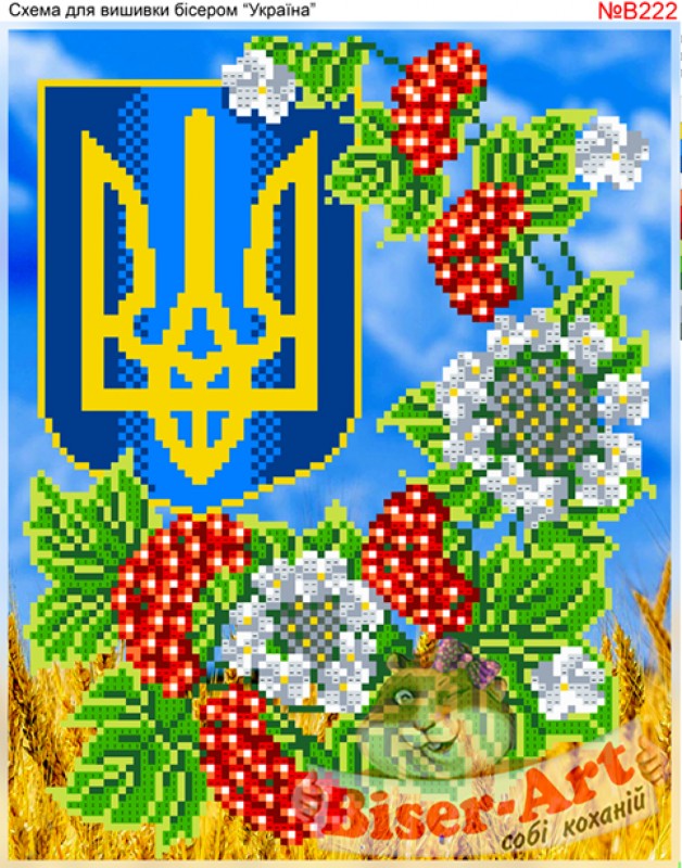 Схема для вишивки бісером B222 Україна