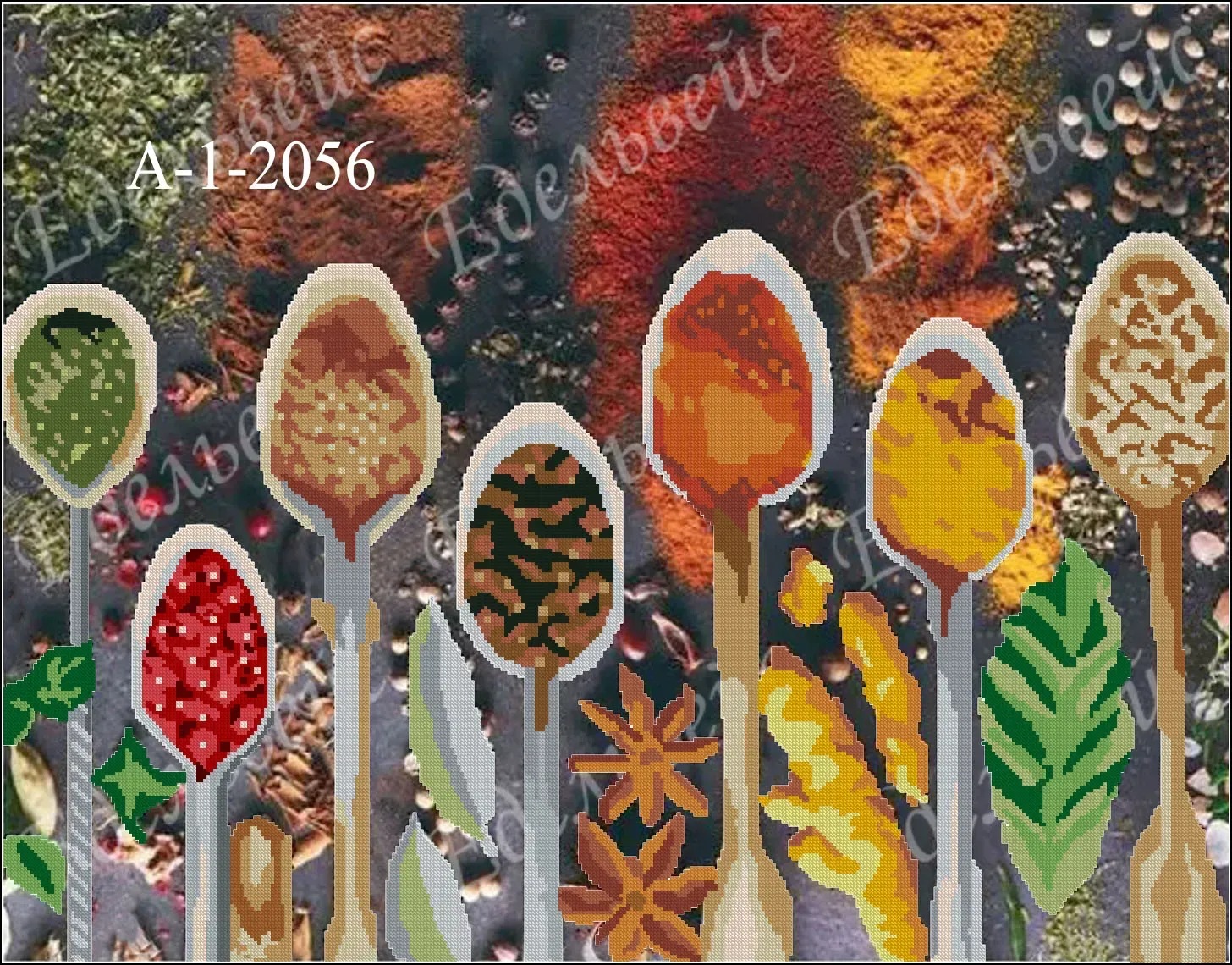 Схема для вишивання бісером або нитками А-1-2056 Спеції