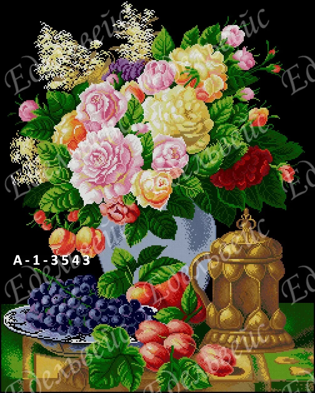 Схема для вишивання бісером або нитками А-1-3543 Королівський натюрморт