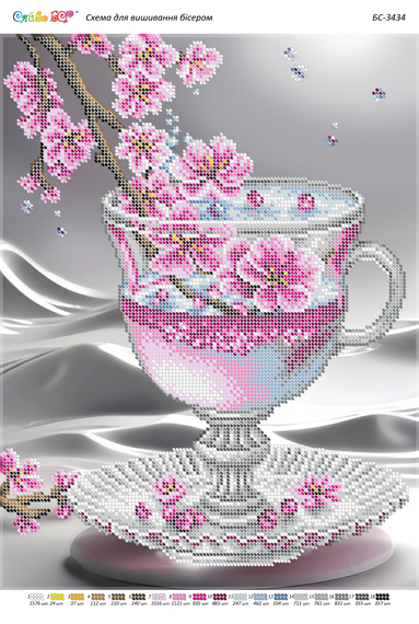 Схема для вишивання бісером БС-3434 Сакура в келиху