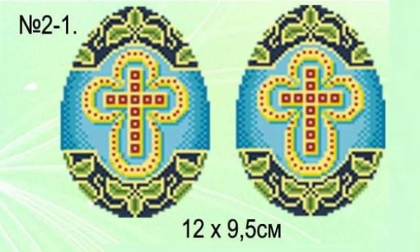Схема-заготовка для вишивання великоднього сувеніру №2-1