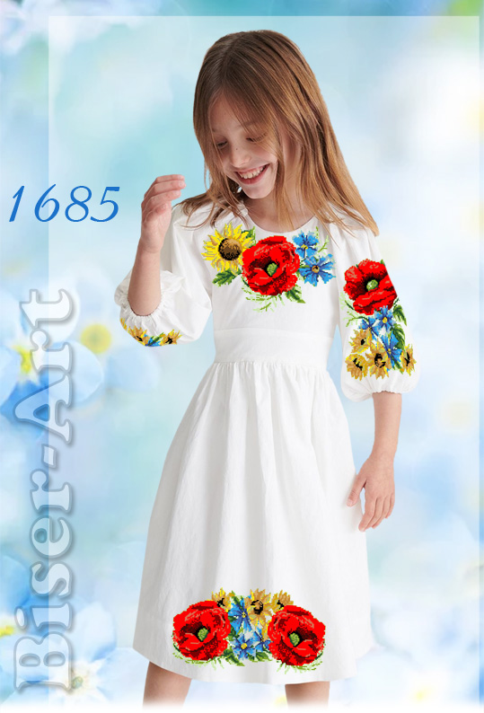 Заготовка для вишивання дитячої сукні 1685