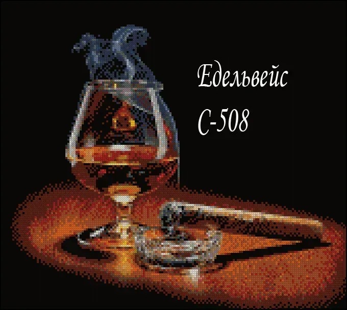 Схема для вишивання бісером або нитками С-508 Келих з сигарою