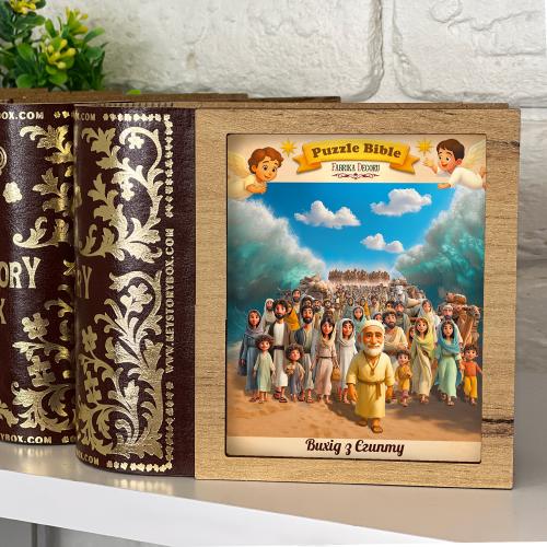 Пазли з фігурками FDBI-007 Вихід з Єгипту