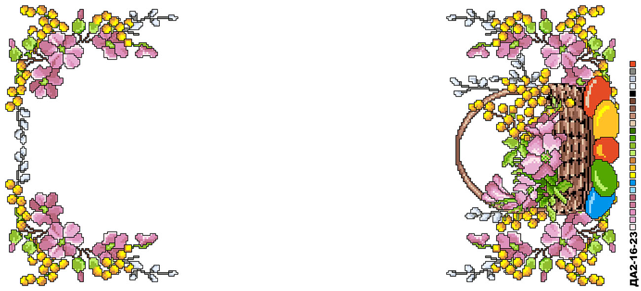 Схема на канві для вишивки нитками великодньої доріжки ДА2-16-023