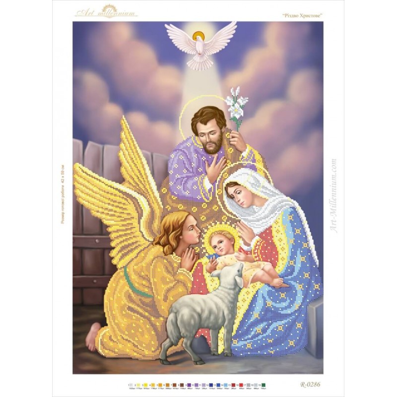 Схема для вишивки бісером R-0286 Різдво Христове А2