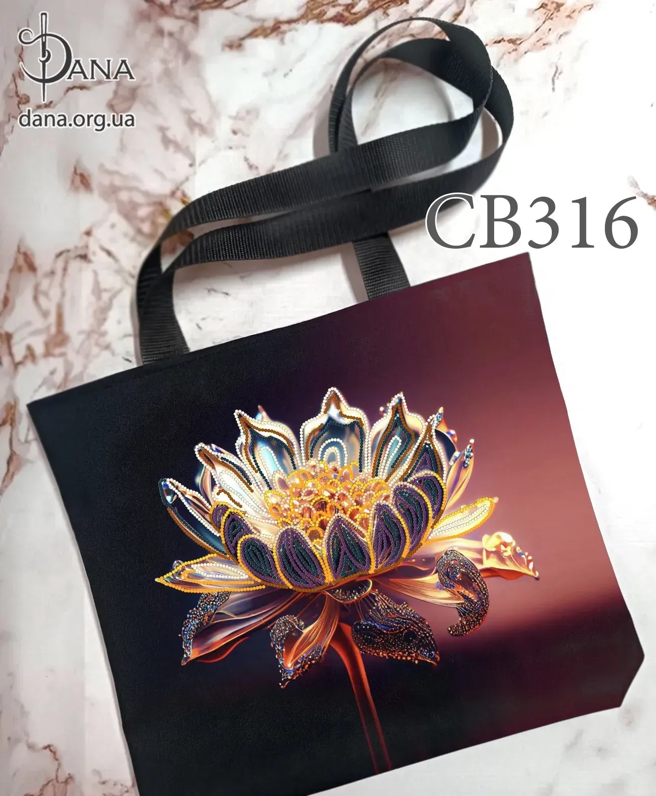 Пошита сумка для вишивання бісером СВ316